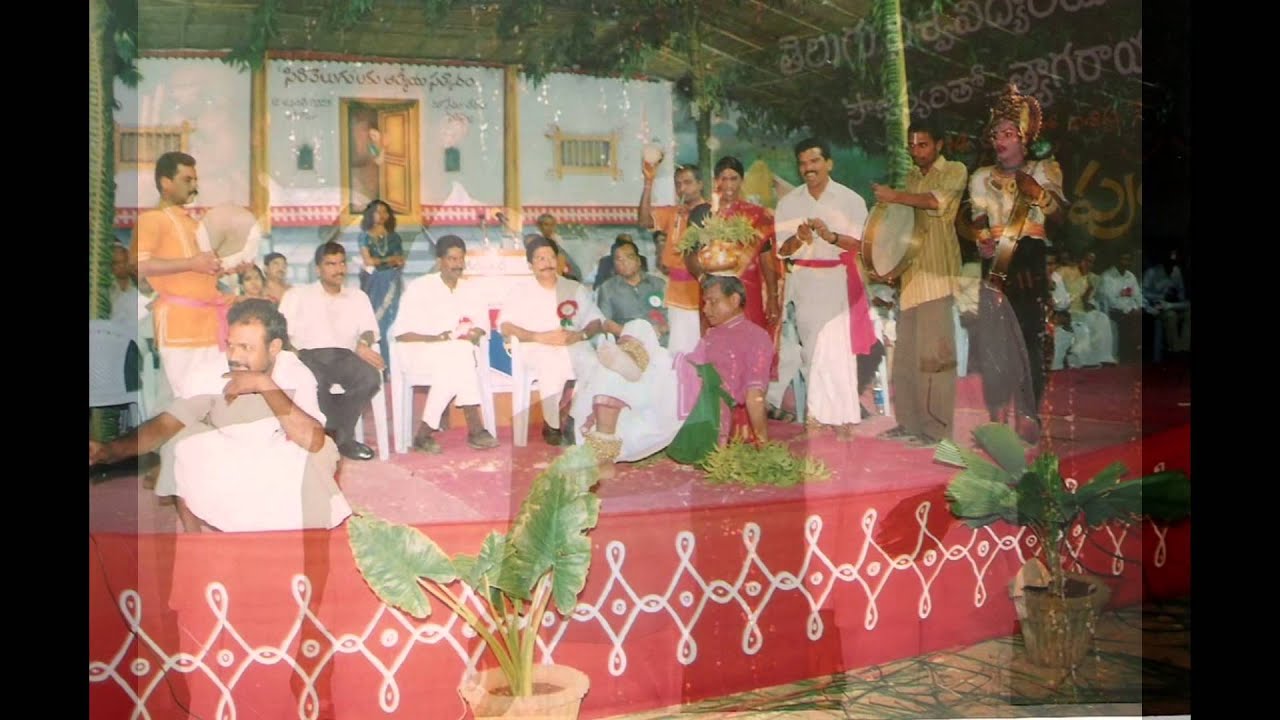 Midde Ramulu Photos 9440174531 Youtube