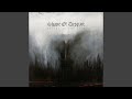 The Inner Desolation