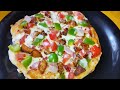 വീട്ടിലുള്ള ചേരുവകൾ കൊണ്ട് അടിപൊളി pizza തയ്യാറാക്കാം video cookingvideo