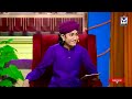 hamarey mehman with ghulam mustafa qadri rao brothers episode 3 emcs