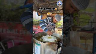 World’s Biggest Jalebi😍 #streetfood #shorts #youtubeshorts #trending