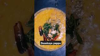 Dosakaya pappu#yellow cucumber#cooker#dal#ytshorts#subscribe#