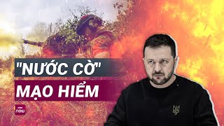 Ở thế yếu, Ukraine vẫn dồn toàn lực tấn công Kursk, \