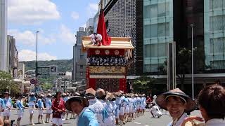 令和5年 八坂神社 祇園祭 後祭 山鉾巡行