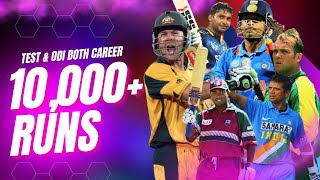 ▶️ Only 7 Batsmen Have 10,000+ Runs Test & ODI Both Career