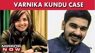 Varnika Kundu Stalking Case: Vikas Barala Claims To Be Innocent