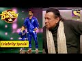 'Jimmy Jimmy' Performance ने चुराया सब का दिल | Mithun | Celebrity Special | Mashup