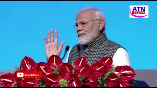 17వ ప్రవాసీ భారతీయ దివస్ కన్వెన్షన్‌#17th Pravasi Bharatiya DivasConvention #Narendra Modi# -LIVE