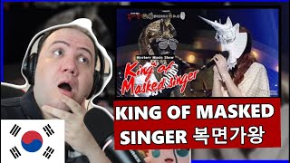 🇰🇷 King of masked singer 복면가왕  Kim Yeon-woo, Bae Da-hae - The Phantom of the Opera | T PAUL REACTS