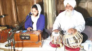 Tu Dariao Dana Beena-ਤੂੰ ਦਰੀਆਉ ਦਾਨਾ ਬੀਨਾ