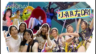 【DAILY VLOG🍀】愉景灣Epicland👑踩鋼線初體驗🛝同小朋友爭嘢玩👶🏻feat. Feel20