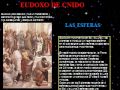 los astronomos i