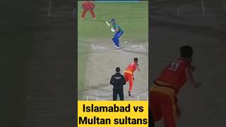 Islamabad United Vs Multan Sultans Match | Tim David Smashed A Big Six | Tim David Batting In PSL