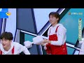 心疼周深 正确答案没人听急得都跳脚了《快乐大本营》20200119 happy camp【湖南卫视官方hd】