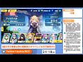 【崩壊3rd】日課＆雑談【艦長レベル88】