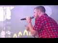 Believer Tamil version