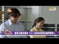 婚後和體拍廣告 rain 金泰希現場互動閃瞎眾人