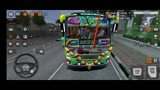 sri kumaran#bus#trinding#bus#gaming#bus