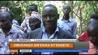 Omusango gw' Ekika ky' Engeye