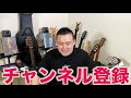 【今でも大切な方です】heathとhideの関係性について語ってみた【考察x】