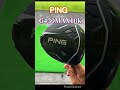 最新pingのドライバー☆g430max10k shorts ゴルフスイング ゴルフクラブ