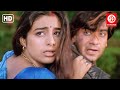 हकीकत ज़बरदस्त एक्शन सीन्स - अजय देवगन, तबु - अमरीश पुरी - जॉनी लीवर - बॉलीवुड हिंदी ऐक्शन फिल्म
