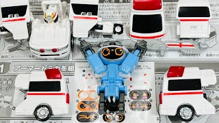 【ジョブレイバー】Toyota HIMEDIC AMBULANCE