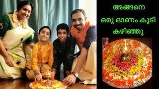 അങ്ങനെ ഒരു ഓണം കൂടി കഴിഞ്ഞു // A complete guidance to Onam Festival