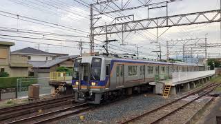 南海1000系50番台(1050系)1051F+1000系1032F 各停なんば行き 狭山駅発車