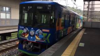 京阪電車トーマス車両2017