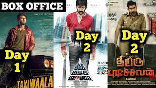 Box Office Collection Of Taxiwaala, Amar Akbar Anthony & Thimiru Pudichavan | 17 Nov, 2018.
