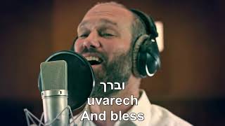 Neve Tla'ot Pleasure Hardship Yonatal razel Hebrew+English Subtitles Lyrics נווה תלאות יונתן רזאל