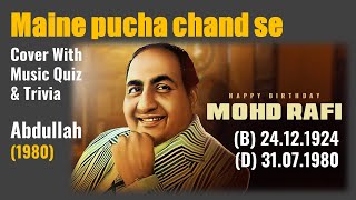 Maine Pucha Chand Se | Abdullah (1980) | Mohd Rafi Anniversary | RD Burman | Anand Bakshi | Cover