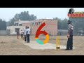 pind jandwala bhimeshah brand cricket cup