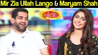Mir Zia Ullah Lango & Maryam Shah | Mazaaq Raat 27 July 2020 | مذاق رات | Dunya News | MR1
