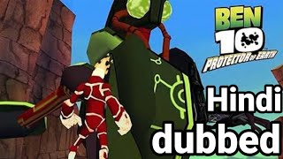 Ben 10 protector of earth story mode Ben Tennyson versus vilgax robot part 1 Hindi Dubbed