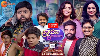Drama Juniors – The NEXT Superstar Ep 1 Promo | Starts April 11, 8 PM | Zee Telugu