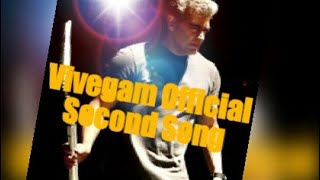 Vivegam Official Second Song Thalai Viduthalai |Thala Ajith |Anirudh | Lyricist Siva