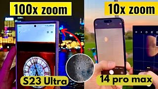 iPhone 14 pro max vs Samsung S23 Ultra Camera Zoom Test ( Hindi )