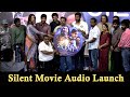 Silent Movie Audio Launch Event Live