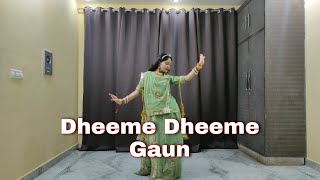 Dheeme Dheeme Gaoon Song || Rajputi Song || Rajputi Dance || Bollywood Song ||  Rajasthani Dance ||