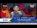 sristi tv astrologer joy parashar 17.02.2025