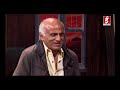 hot seat interview with dr. govinda kc डा. गोविन्द केसी 2076 07 14