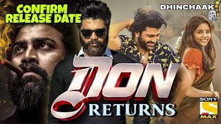 New Released Full Hindi Dubbed Movie 2021 | New South Indian Movies Dubbed in Hindi Full Movie 2021