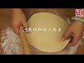 steamed bread with milk knife。超详细纯手工牛奶刀切馒头的做法，奶香味十足，口感松软有嚼劲，非常好吃！