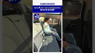 Kia Syros के rear seat Customisations देख कर दंग हो जाएंगे आप! | Auto Live