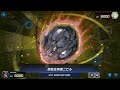 【 遊戯王マスターデュエル】ドラゴンメイド vs ll鉄獣戦線 4