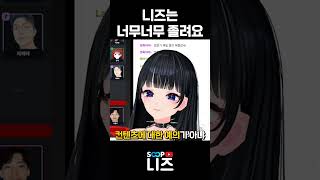 34시간 무수면이 미친 영향