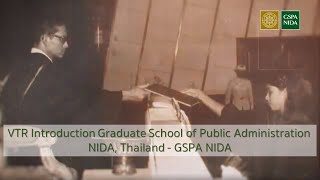 VTR Introduction Graduate School of Public Administration, NIDA, Thailand - GSPA NIDA