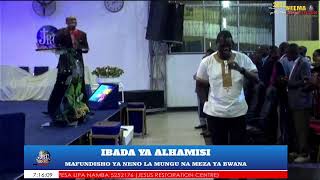 IBADA YA ALHAMISI | NGUVU YA UMOJA | 03/02/2022